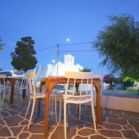 Smaragdi 3* Artemonas